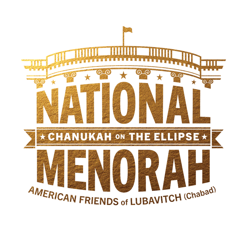 Request a Menorah – National Menorah