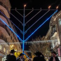 Jerusalem-Menorah.jpg